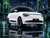 Nuova DongFeng Box 69 kW (95 CV) 2026 Bianco Utilitaria