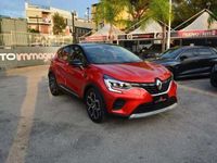 Usata Renault Captur Intens 101 CV (74 kW) 2020 Rosso metallizzato SUV