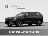 Nuova Volvo XC60 Core 250 CV (183 kW) 2026 71700 SUV