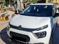 Occasion Citroën C3 PureTech 83 ch (61 kW) 2021 Citadine