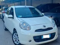 Usata Nissan Micra 80 CV (58 kW) 2015 Beige Utilitaria
