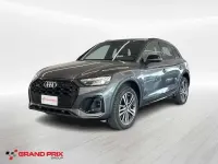 Usata Audi Q5 S-Line 204 CV (150 kW) 2024 Grigio SUV