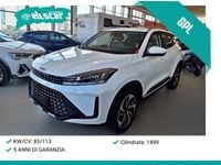 Nuova EMC SEI 113 CV (83 kW) 2025 SUV