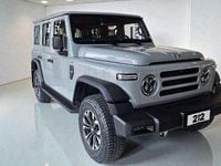 Nuova EMC 212 166 CV (122 kW) 2026 Grigio metallizzato SUV