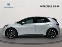 Nuova VW ID.3 Pro 69 kW (95 CV) 2025 Grigio Utilitaria