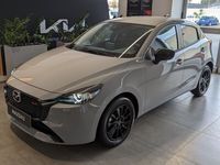 usata Mazda 2 1.5 e-Skyactiv-G 90 CV M Hybrid Homura nuova a Castellammare di Stabia