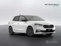 Nuova Skoda Fabia 116 CV (85 kW) 2026 Bianco luna metallizzato nero Utilitaria
