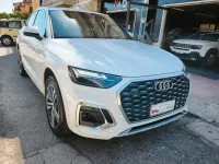 Usata Audi Q5 S-line plus 203 CV (149 kW) 2023 Bianco SUV