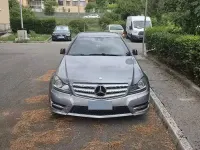 Usata Mercedes C220 Avantgarde 170 CV (125 kW) 2013 Grigio Coupé