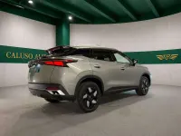 Nuova Omoda 5 147 CV (108 kW) 2026 Ice SUV