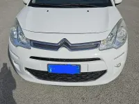 Usata Citroën C3 68 CV (50 kW) 2014 Bianco Utilitaria