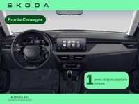 Nuova Skoda Kamiq 116 CV (85 kW) 2026 Bianco luna metallizzato nero tulipano p SUV