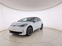 Nuova VW ID.3 Pro 69 kW (95 CV) 2025 Glacier white metallizzato nero Utilitaria