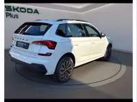Nuova Skoda Kamiq 116 CV (85 kW) 2026 Bianco magnolia SUV
