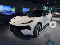 Nuova Lotus Eletre 675 kW (918 CV) 2026 Grigio SUV