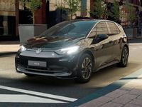 Nuova VW ID.3 Pure 125 kW (170 CV) 2026 Grenadill black metallizzato Utilitaria
