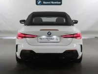 Occasion BMW 420 M Sport 190 ch (139 kW) 2025 Blanc Cabriolet