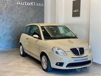 Usata Lancia Ypsilon 60 CV (44 kW) 2009 Beige Utilitaria