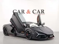 Usata Lamborghini Revuelto 1016 CV (747 kW) 2024 Grigio Coupé