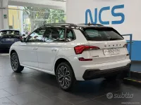 Nuova Skoda Kamiq 2026 Bianco SUV