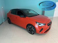 Usata Opel Corsa-e Elegance 56 kW (77 CV) 2020 Arancione Utilitaria