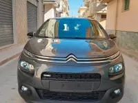 Usata Citroën C3 Feel 82 CV (60 kW) 2018 Grigio Utilitaria