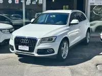 Usata Audi Q5 Comfort 170 CV (125 kW) 2012 Bianco SUV