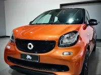 Usata Smart ForFour Passion 90 CV (66 kW) 2018 Arancione Utilitaria
