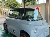 Usata Citroën AMI 2022 Grigio Utilitaria