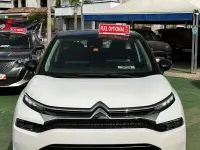 Usata Citroën C3 Aircross PureTech 110 CV (80 kW) 2023 Bianco SUV