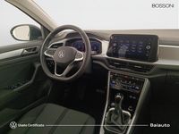 Usata VW T-Roc Sport 150 CV (110 kW) 2025 Grigio SUV