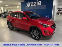 Usata DR F35 156 CV (114 kW) 2021 Rosso SUV