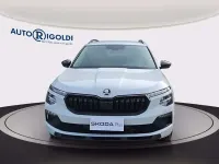 Nuova Skoda Kamiq Selection 116 CV (85 kW) 2026 Bianco luna metallizzato SUV