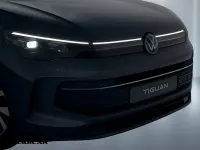 Nuova VW Tiguan Edition 150 CV (110 kW) 2026 Grigio SUV