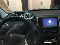Usata Peugeot 2008 99 CV (72 kW) 2017 Bianco SUV