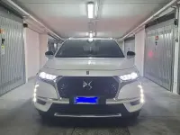 Usata DS Automobiles DS7 Crossback Grand Chic 177 CV (130 kW) 2020 Bianco SUV