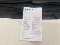 Usata Fiat 500 69 CV (50 kW) 2015 Bianco Utilitaria