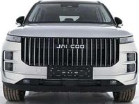 Nuova Jaecoo 7 147 CV (108 kW) 2025 Argento ghiaccio SUV