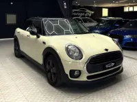Usata Mini Clubman 116 CV (85 kW) 2018 Beige Station wagon