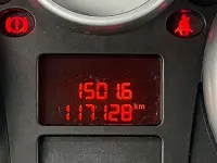 Käytetty Peugeot 207 73 HP (53 kW) 2008 Sedan