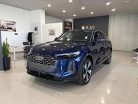 Nuova Audi Q5 Advanced 204 CV (150 kW) 2026 Blu navarra metallizzato SUV