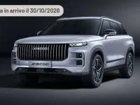 Nuova Jaecoo 7 279 CV (205 kW) 2026 Argento SUV