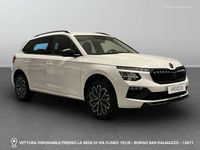 Nuova Skoda Kamiq 116 CV (85 kW) 2025 Bianco luna metallizzato SUV