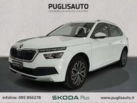 Usata Skoda Kamiq Style 95 CV (69 kW) 2023 Bianco SUV