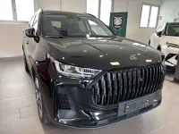 Nuova DR DR 6.0 129 CV (94 kW) 2026 Other SUV