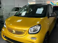 Usata Smart ForFour Passion 71 CV (52 kW) 2016 Giallo Utilitaria