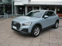 Usado Audi Q2 116 CV (85 kW) 2023 Gris SUV