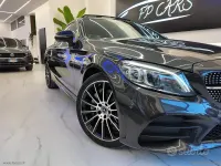 Brugt Mercedes C300 Premium 246 HK (180 kW) 2020 Sort Coupe