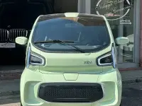 Usata XEV Yoyo 7 kW (10 CV) 2024 Verde Utilitaria