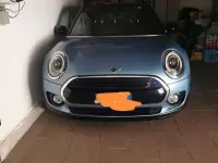 Usata Mini Cooper Clubman Hype 136 CV (100 kW) 2017 Station wagon